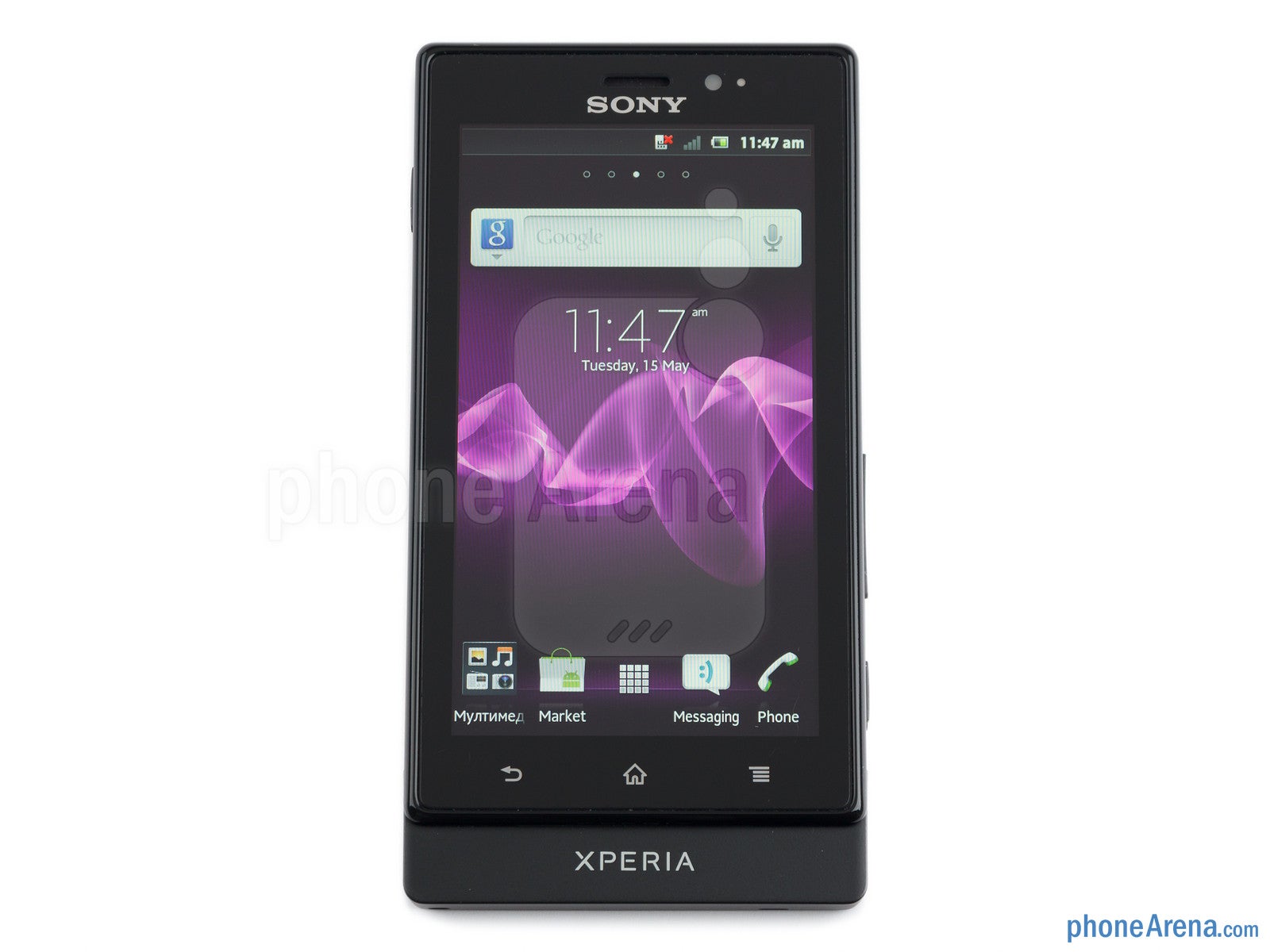 Sony Xperia sola Review