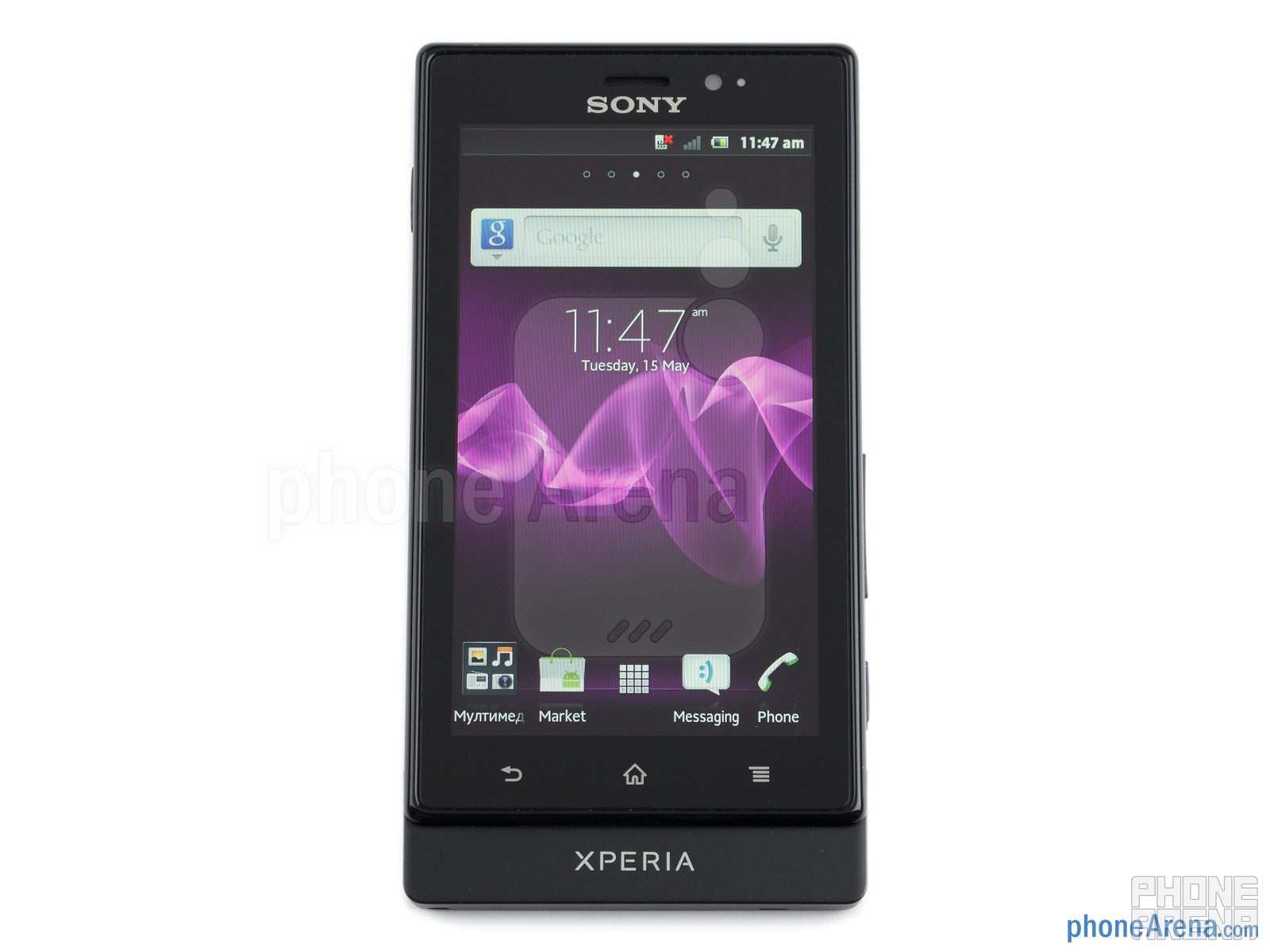 Sony Xperia sola Review