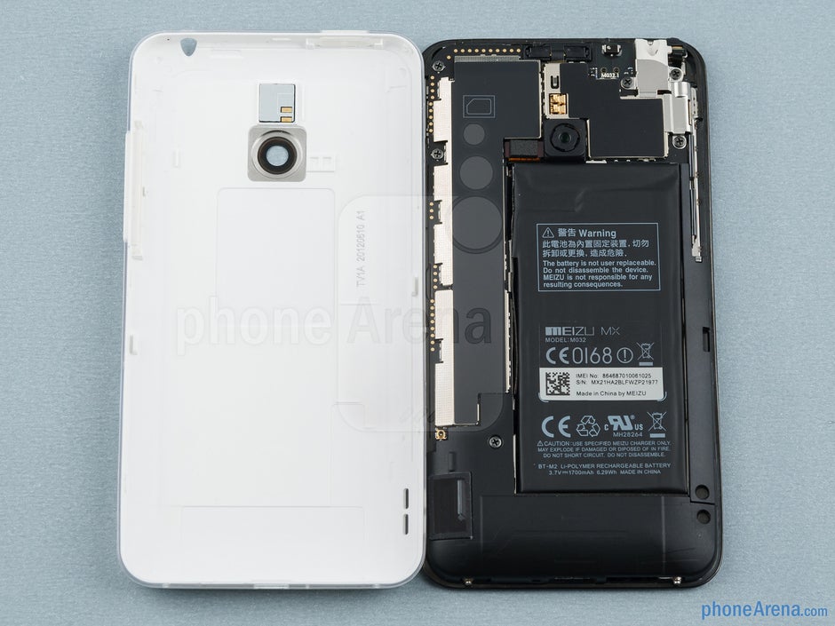 Battery compartment - Meizu MX Review