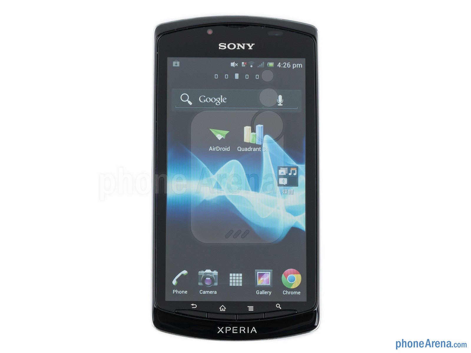 Sony Xperia neo L Review