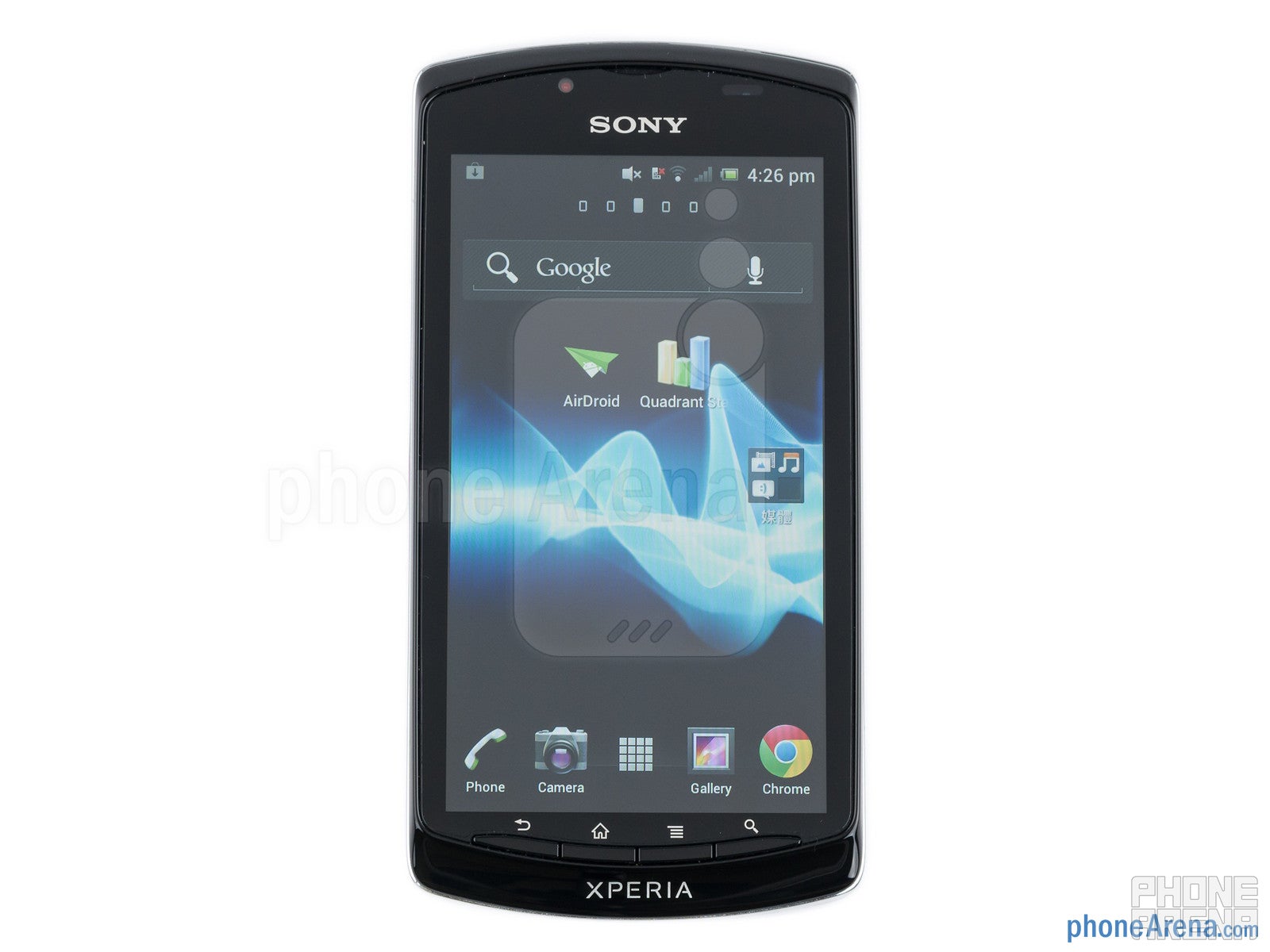 Sony Xperia neo L Review