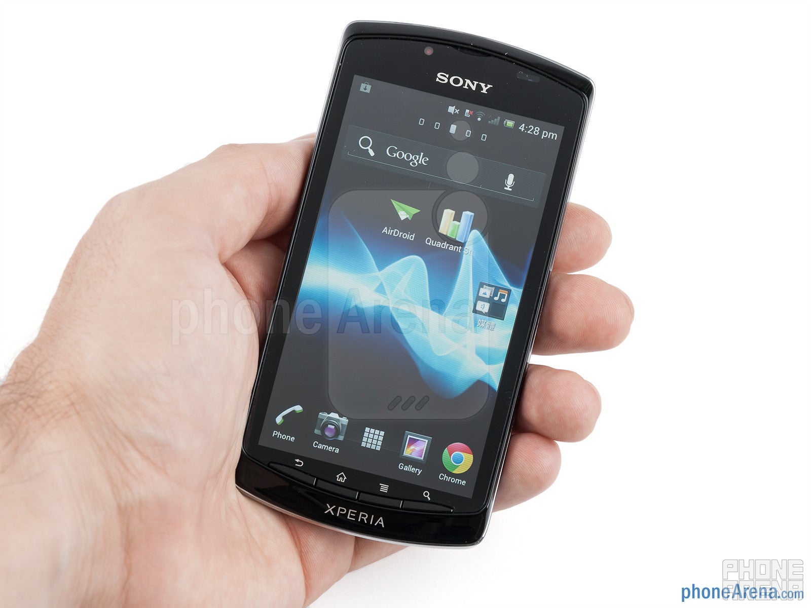 Sony Xperia neo L Review