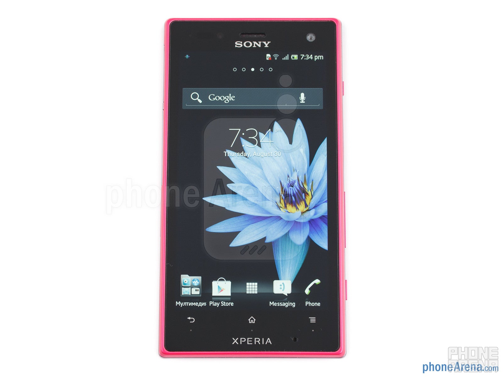 Sony Xperia acro S Review