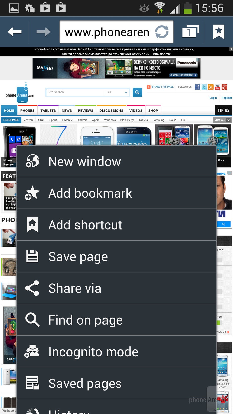 samsung galaxy active apps