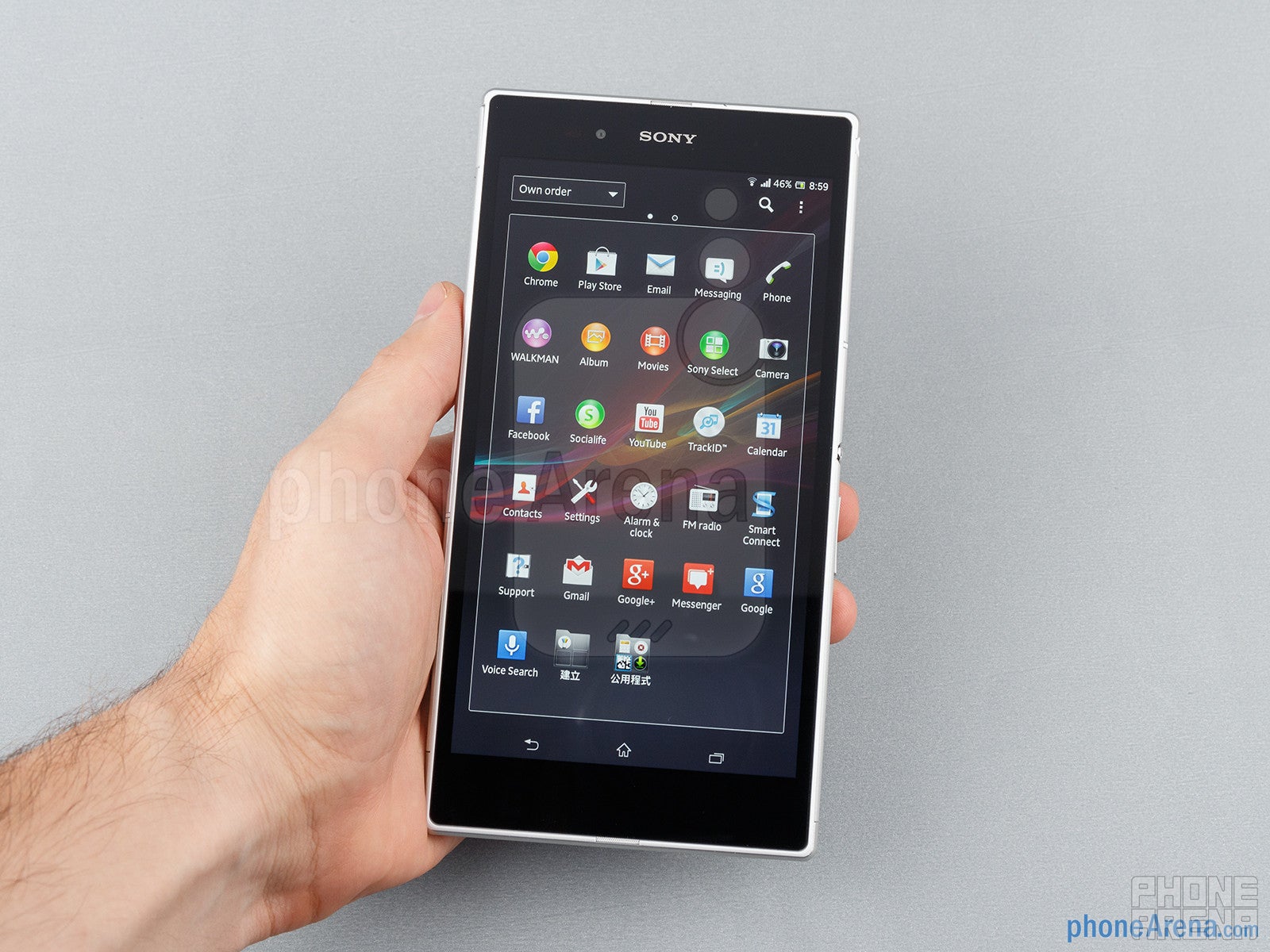 Sony Xperia Z Ultra Review
