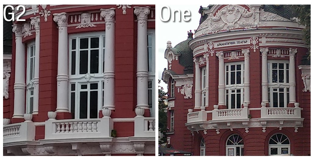 100% crops - detail - LG G2 vs HTC One