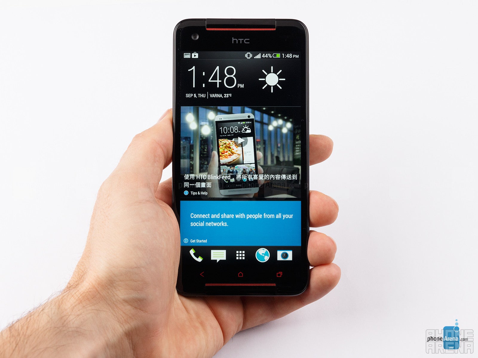 HTC Butterfly S Review