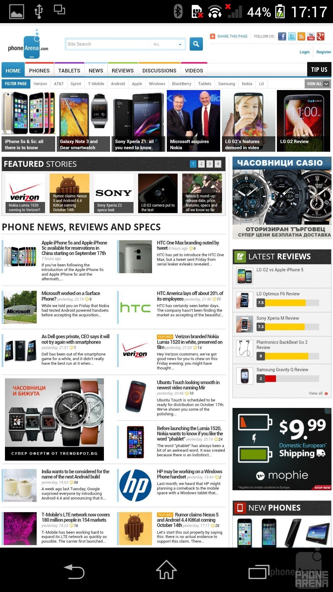 Sony Xperia Z1 Preview