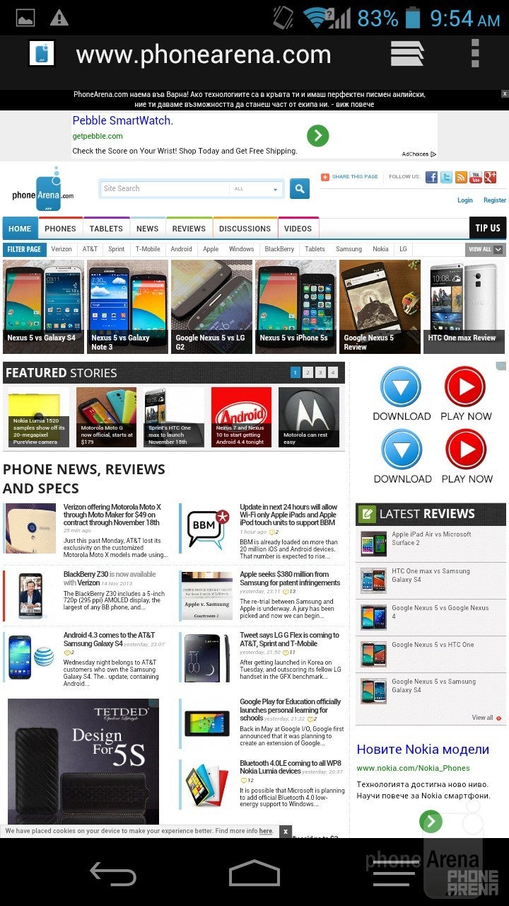 ZTE Grand X Pro Review