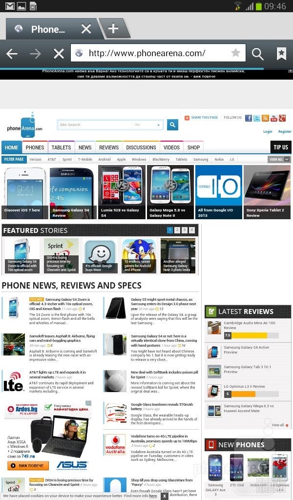 Samsung Galaxy Tab 3 7-inch Review
