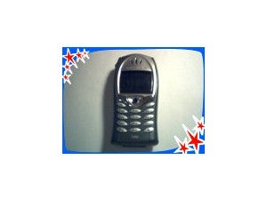 SonyEricsson MCA-25 camera
