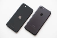 Apple iPhone SE (2020) vs iPhone 8 7 - PhoneArena