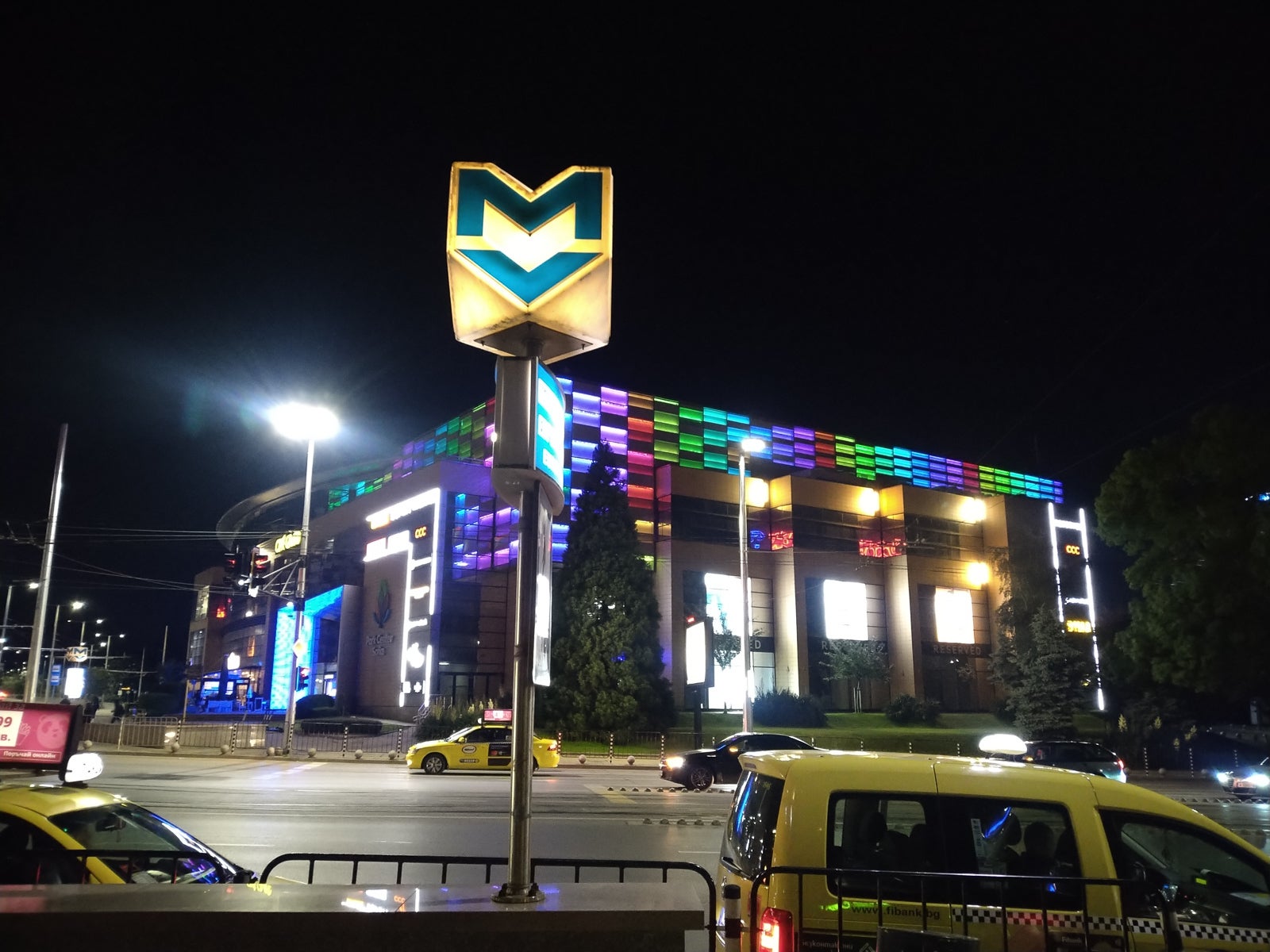 Night mode OFF - Sony Xperia 10 II Review