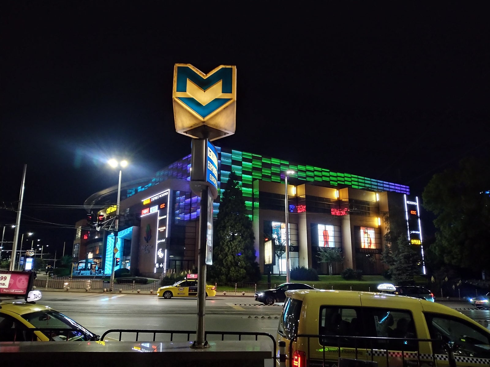 Night mode ON - Sony Xperia 10 II Review