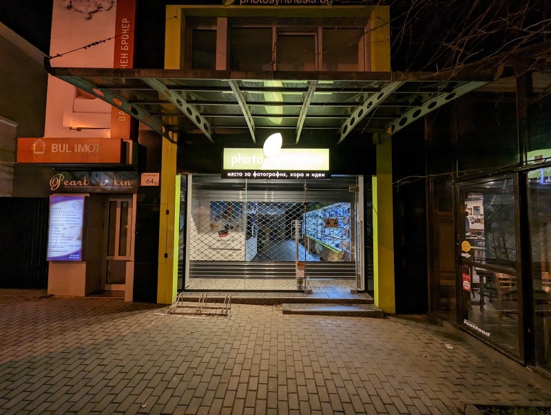 Pixel 7 Pro