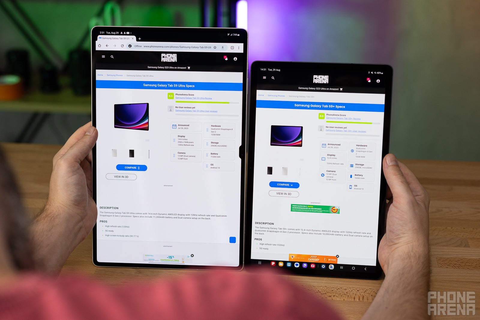 Samsung Galaxy Tab S9 Ultra vs Galaxy Tab S9+: a plus on top of a plus