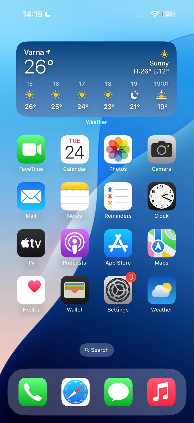 iOS 18 running on iPhone 16 Pro Max