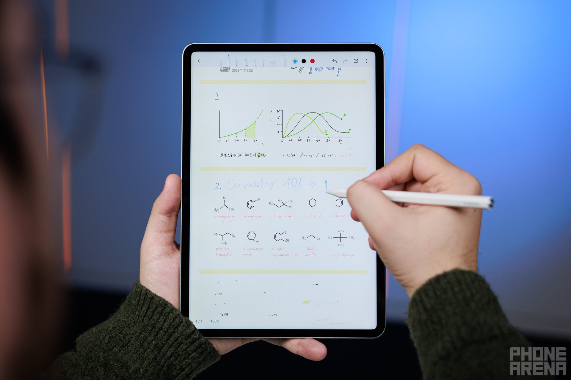 Xiaomi&#039;s Focus Pen is pretty decent, too&amp;nbsp;(Image by PhoneArena) - Xiaomi Pad 7 Pro Review: Excellent value tablet with a few flaws