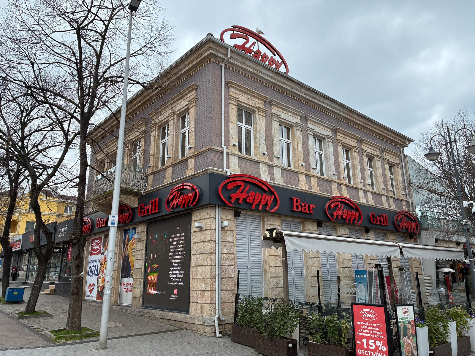 iPhone 16e - Apple iPhone 17e vs iPhone 16e: All the differences explained