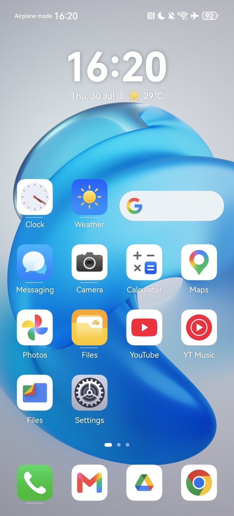 EMUI 16