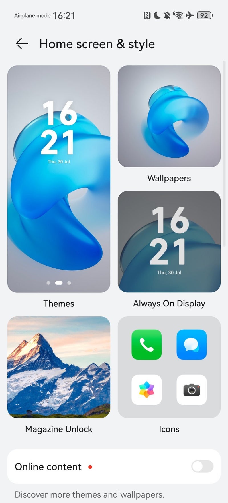EMUI 16