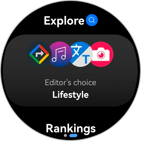 AppGallery features more apps, some of which are quite useful.