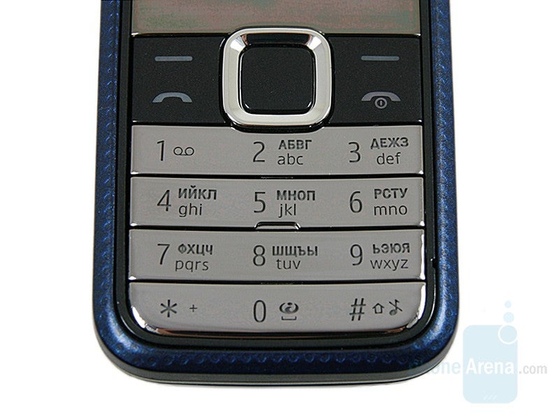 Nokia 7310 Supernova Review