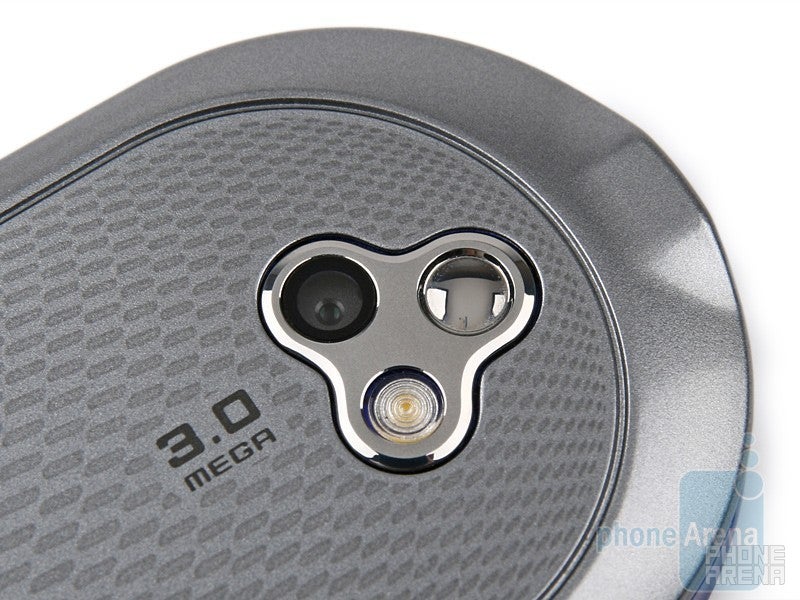 Samsung BEAT DJ Preview