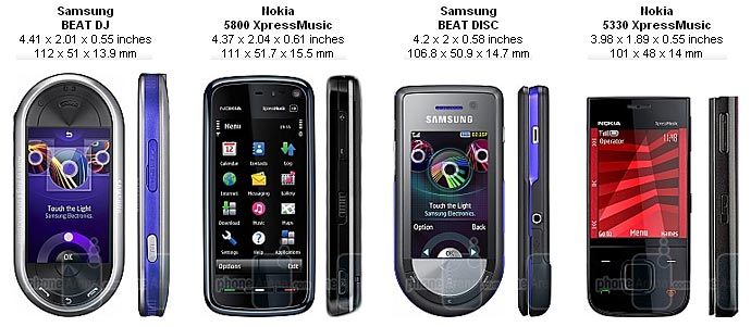 Samsung BEAT DJ Preview