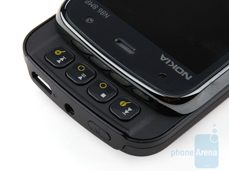 The four multimedia keys - Nokia N86 8MP Review