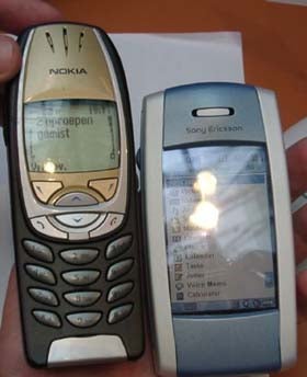 The New Sony-Ericsson P800