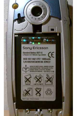 The New Sony-Ericsson P800