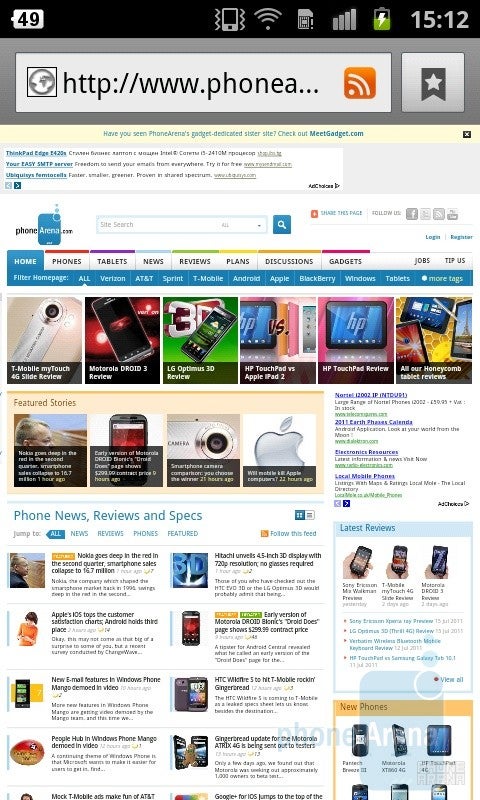 Browser - Samsung Galaxy R Preview